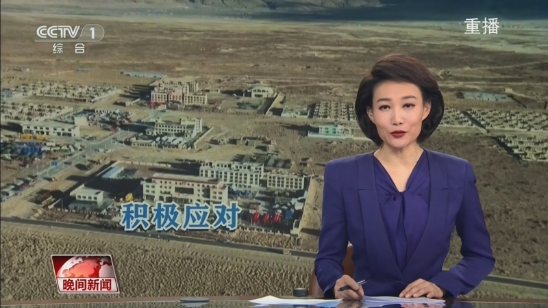仅是经济收
