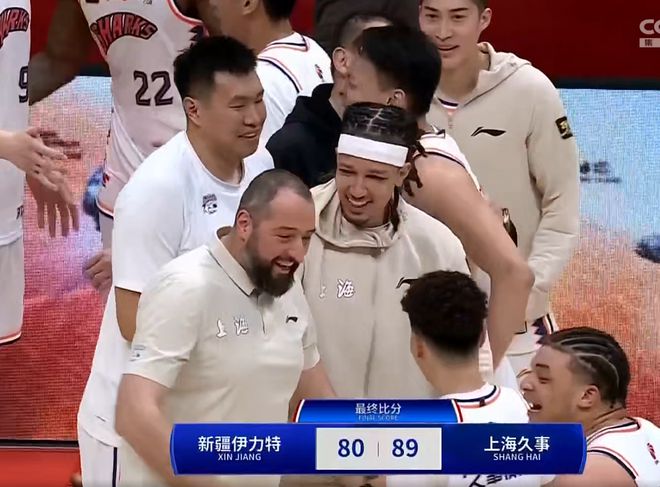 攻击线上精
