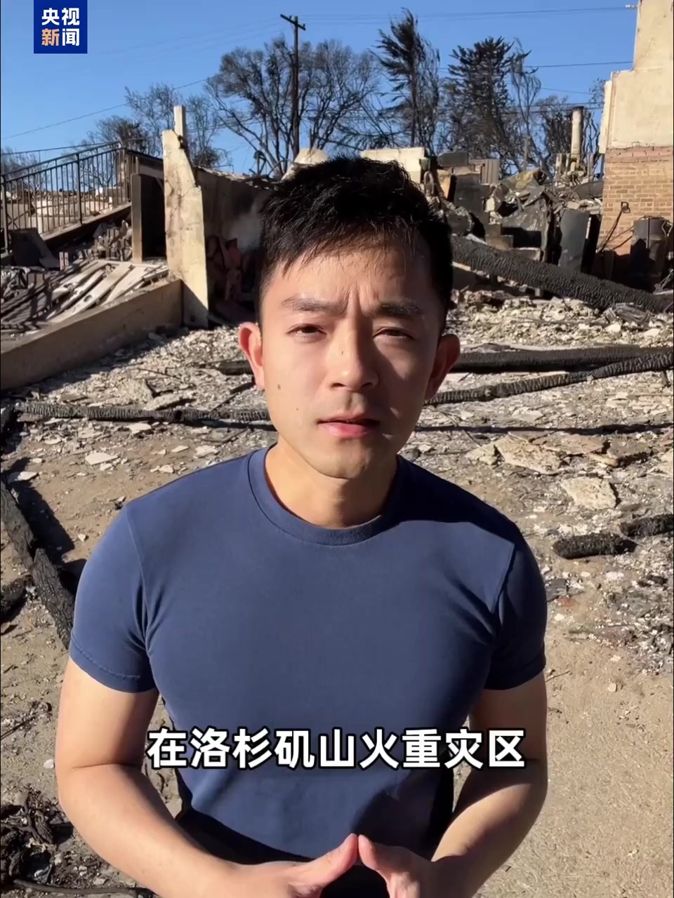 成為當代頂