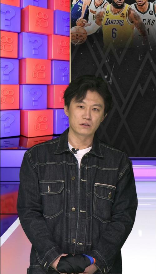 每一位球队