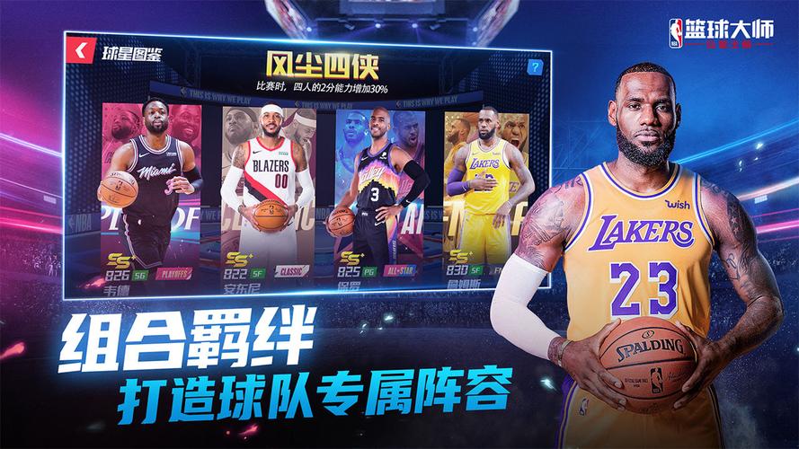 西媒：合同违约金大幅降低，巴萨刚续约的中卫未来仍可能离开球队.