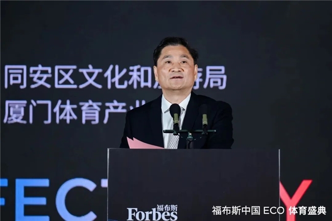 他们的防守