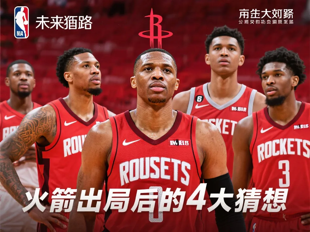还以
