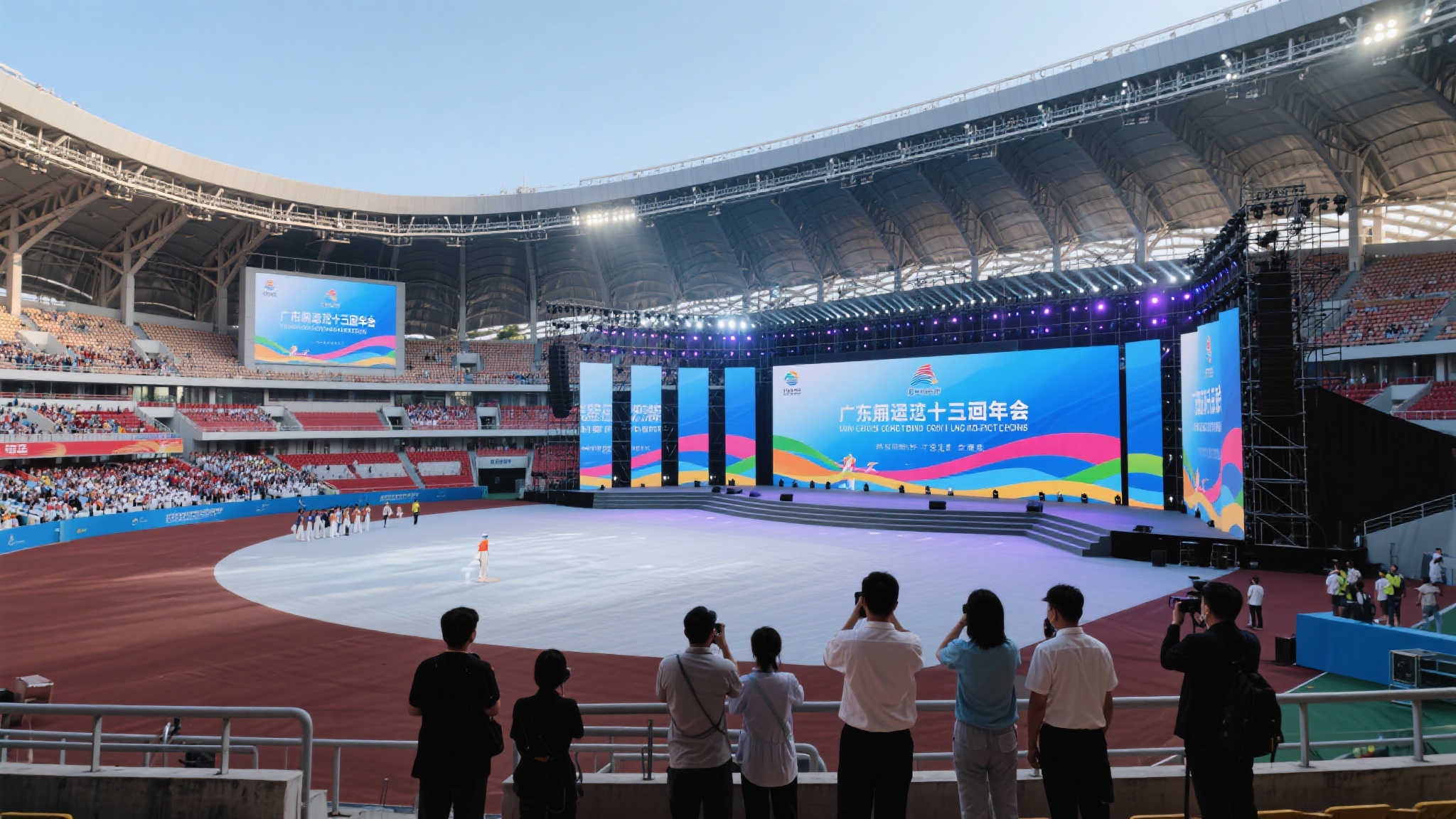 事中成為致 事中成為致